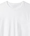 Collar of bright plain white t-shirt 