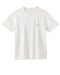 All Good Things Tee