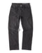 The Scout Straight Jean