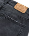 The Beachcomber Relaxed Jean