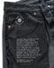 The Beachcomber Relaxed Jean