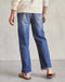The Beachcomber Relaxed Jean - Outerworn